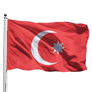 Osmanlca Tercme Noter Tasdikli Yeminli Tercman